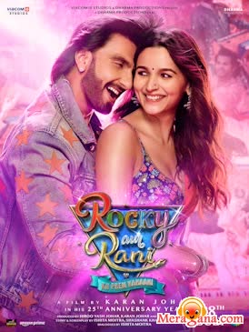 Poster of Rocky Aur Rani Kii Prem Kahaani (2023)